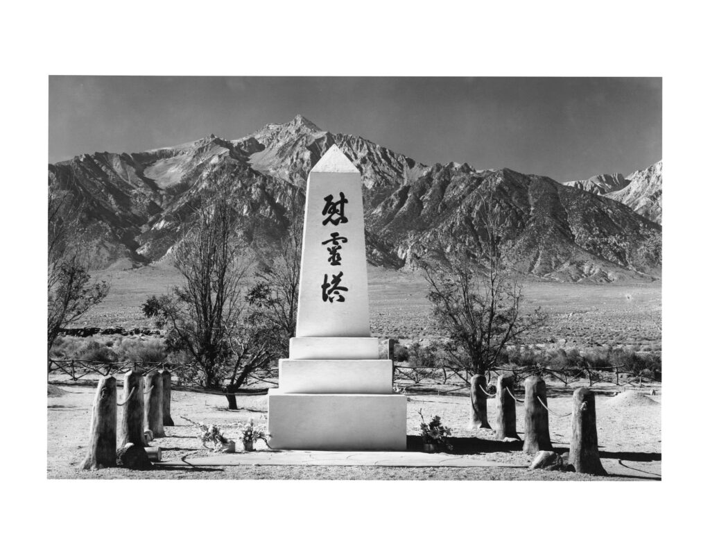 Manzanar: The Wartime Photographs of Ansel Adams